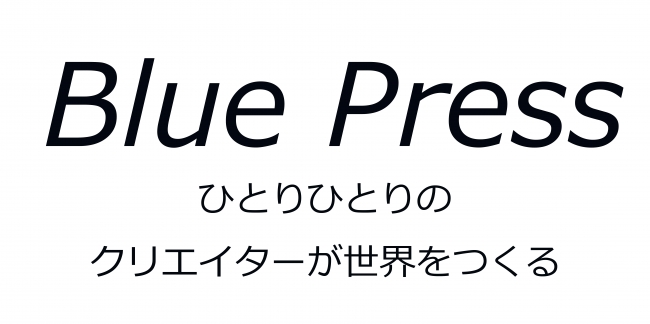 株式会社ブループレス　ロゴ