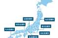 洗濯したくなるコインランドリー店舗 2024年卓上カレンダー