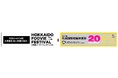 10月、札幌が映画・食の魅力に包まれる!「HOKKAIDO FOOVIE FESTIVAL 2025」X『第20回記念「札幌国際短編映画祭(SAPPORO SHORT FEST 2025)」』の開催