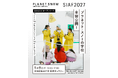 新年度のSIAFスクールがスタート！SIAF2027開催までスクールプログラムと並走する新たな参加アーティスト5組が本日公開！