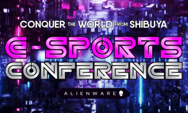 ストリートカルチャーの街 渋谷からesportsを発信第2回 Esports Conference 開催 企業リリース 日刊工業新聞 電子版