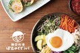 【新業態】韓国料理『ぼむのビビンバ』が埼玉県久喜市のショッピングモールにグランドオープン！！