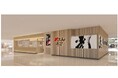 【新店OPEN・香港初】グルメ回転寿司「がってん寿司イオンスタイルコーンヒル店」が2024年9月12日(木)にグランドオープン!