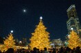 ドイツの冬の風物詩『クリスマスマーケットin大阪』が 今年も11/29から"てんしば"で開催!!