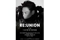 T.O.P JAPAN FANMEETING 2026 -RE:UNION- 日本ファンへ感謝を込めた「全席無料招待」ファンミーティング開催！