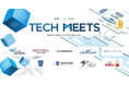 ミガログループのDXYZ、愛知県のあいちデジタルアイランドプロジェクト『TECH MEETS』にて、イオンモール常滑とイオン銀行の「顧客の買い物体験価値の向上」に採択