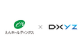 ミガログループのDXYZが展開する顔認証プラットフォーム「FreeiD」が、えんホールディングスの「エンクレスト」マンションシリーズへの導入が決定