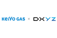 ミガログループの DXYZ の顔認証プラットフォーム「FreeiD」が京葉ガス開発マンション「リーフシティ市川 ザ・レジデンス」に導入