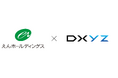 ミガログループのDXYZの顔認証IDプラットフォーム「FreeiD」導入でえんホールディングス初のオール顔認証マンション®「エンクレスト博多EXCEED」が竣工