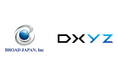 ミガログループのDXYZ、ブロードジャパンが今後供給する全マンションに顔認証IDプラットフォーム「FreeiD」の標準採用が決定