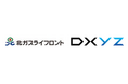 ミガログループのDXYZの顔認証IDプラットフォーム「FreeiD」を北ガスライフロントが開発する「EFUTE北円山」に導入