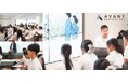 【次世代育成支援】ミガログループのアヴァント株式会社、佐賀県立致遠館高等学校の「キャリア研修」に伴う企業見学を受け入れ