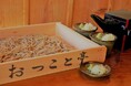 【長野県富士見町】11月3日(日)にそば処おっこと亭にて新そば祭りを開催!地元野菜の特別販売や甘酒、豚汁の振る舞いもありますので、打ち立てのおいしい新そばとともにぜひお楽しみください!