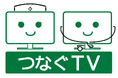 医療・健康情報発信の新しいプラットフォーム、「つなぐTV」サービス提供開始