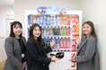 女性ヘルスケア応援自販機を設置