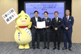 長浜市とケーエスケーとの健康づくりに関する連携協定締結のお知らせ