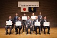 安田倉庫 大阪営業所、大阪市「令和6年度ごみ減量優良建築物環境局長表彰」受賞のお知らせ