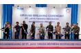 インドネシア新倉庫の建設工事に着手