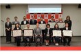 大相撲藤沢場所実行委員会主催「献血キャンペーン」