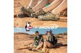 CHUMS×INOV8初のコラボレーション!あそびゴコロ溢れるアウトドアサンダルが登場!