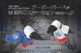 CHUMSのマスコットキャラクター「ブービーバード」が国際宇宙ステーション(ISS)へ!!