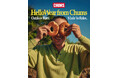 不朽の名作「Hurricane Top」40周年。CHUMSの原点が蘇る〈HelloWear from Chums〉が待望の復刻！