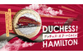 ロイヤルミント新作　英国鉄道黄金時代を駆けた機関車「ダッチェス・オブ・ハミルトン」記念コイン