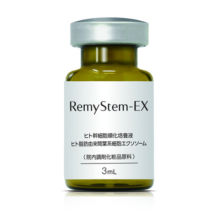 RemyStem-EX