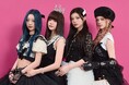 cosmosyの新曲「Stay Alive」が新木曜ドラマ『親愛なる夫へ〜完璧な妻の嘘〜』の主題歌に決定！