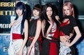 cosmosy読売テレビ・日本テレビ系『親愛なる夫へ〜完璧な妻の嘘〜』主題歌「Stay Alive」7/10リリース！8月には米「KCON LA 2026」出演決定！