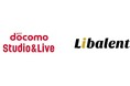NTTドコモ・スタジオ&ライブとLibalentが「新出版レーベル」を立ち上げ日本漫画の海外デジタル配信と新規IPの創出に関する共同事業スタート、世界への配信も強化!