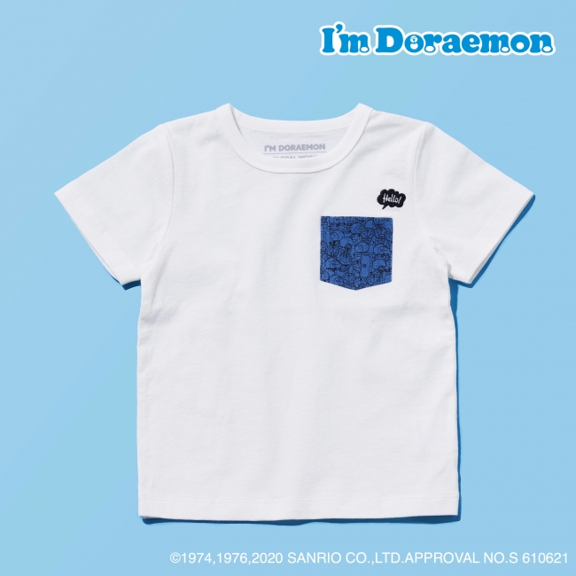 Global Workから I M Doraemon アイム ドラえもん のキッズtシャツを販売中 株式会社アダストリアのプレスリリース