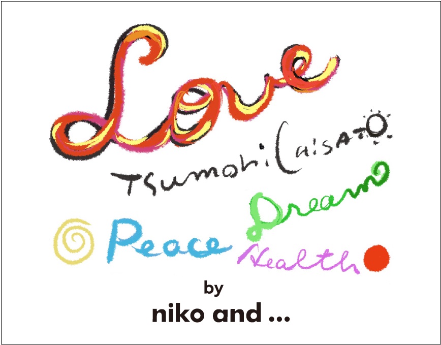 niko and ×TSUMORI CHISATO大好評コラボレーション第三弾が9月25日
