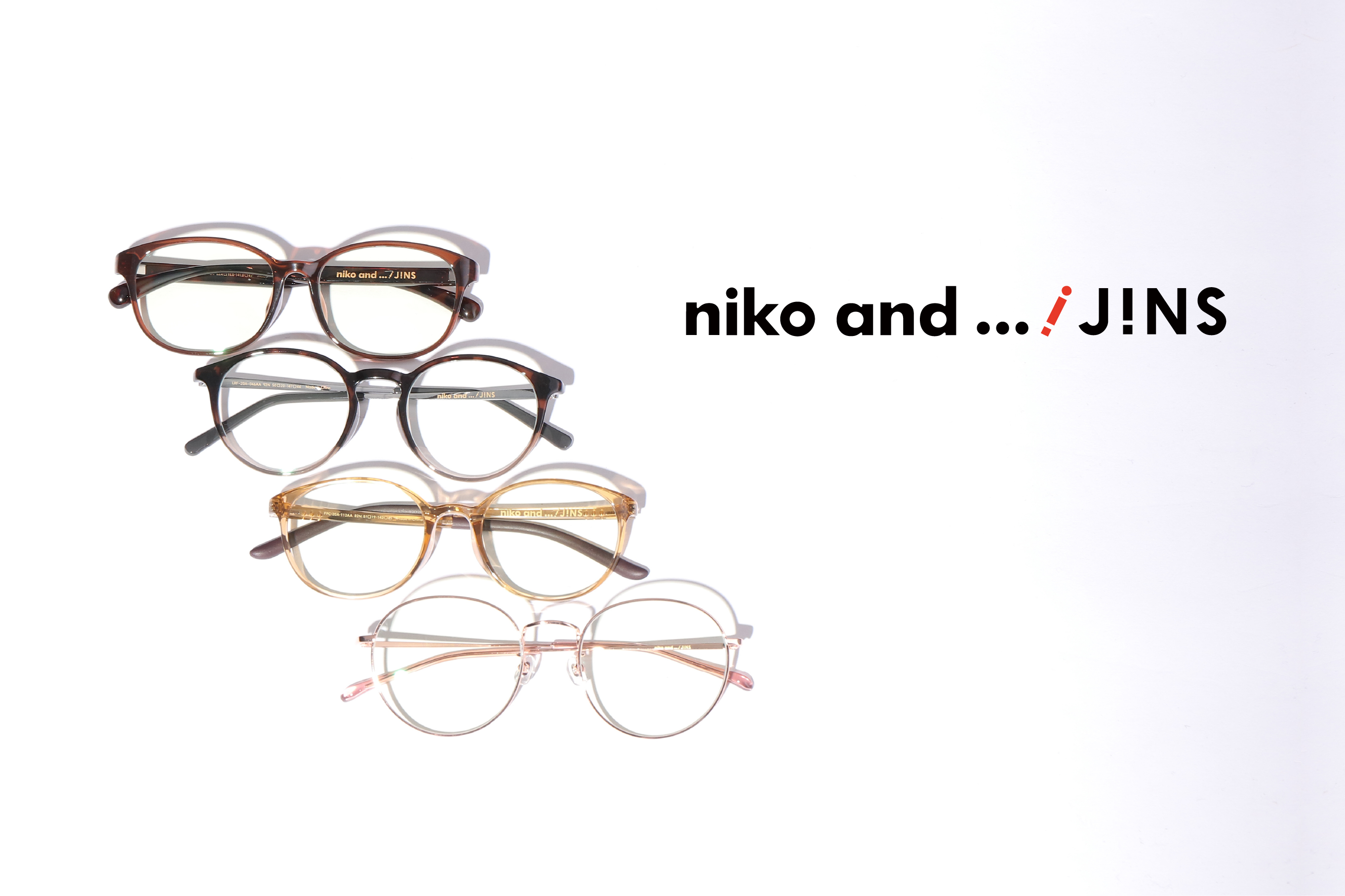 niko and ×JINS大好評コラボの新作が10月1日(木)より販売スタート 
