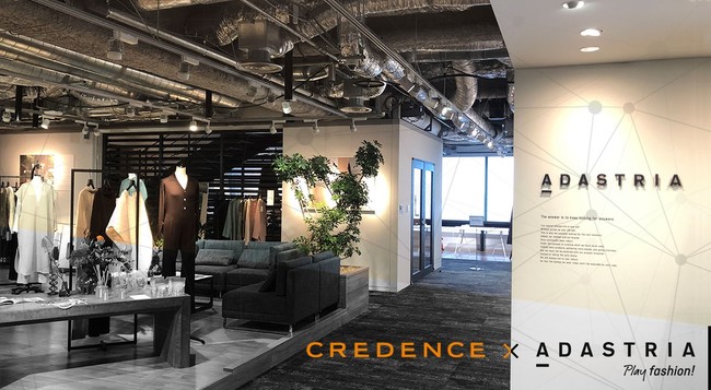アダストリアはアパレル専門の転職支援サービス クリーデンス と協働し アパレル企業の新たな採用戦略 服業プロジェクト 開始 株式会社アダストリアのプレスリリース