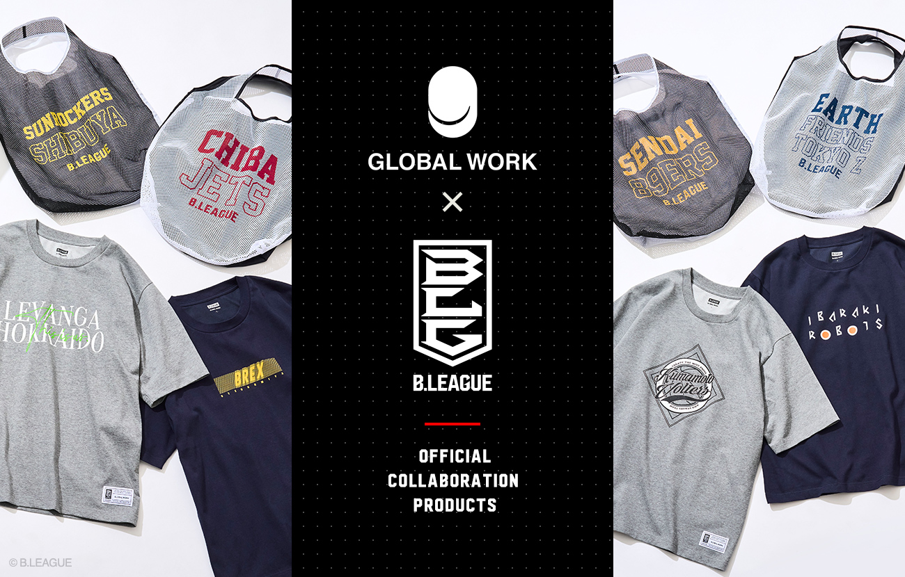 Global WorkãŒ å›½å†…ç