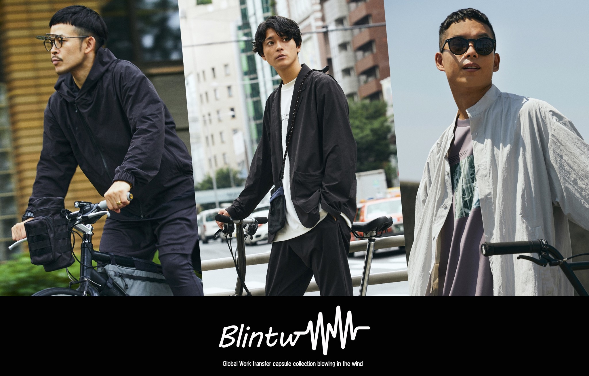 Global Work から自転車とともにあるライフスタイルを彩るインブランド Blintw ブリンツゥ を8月27日に発売 株式会社アダストリアのプレスリリース