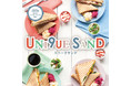 【名古屋・mozoワンダーシティ店限定】niko and ... COFFEEから、名古屋名物うなぎのホットサンドなど4種の「UNI9UE SAND（ユニークサンド）」が12月15日（水）発売！