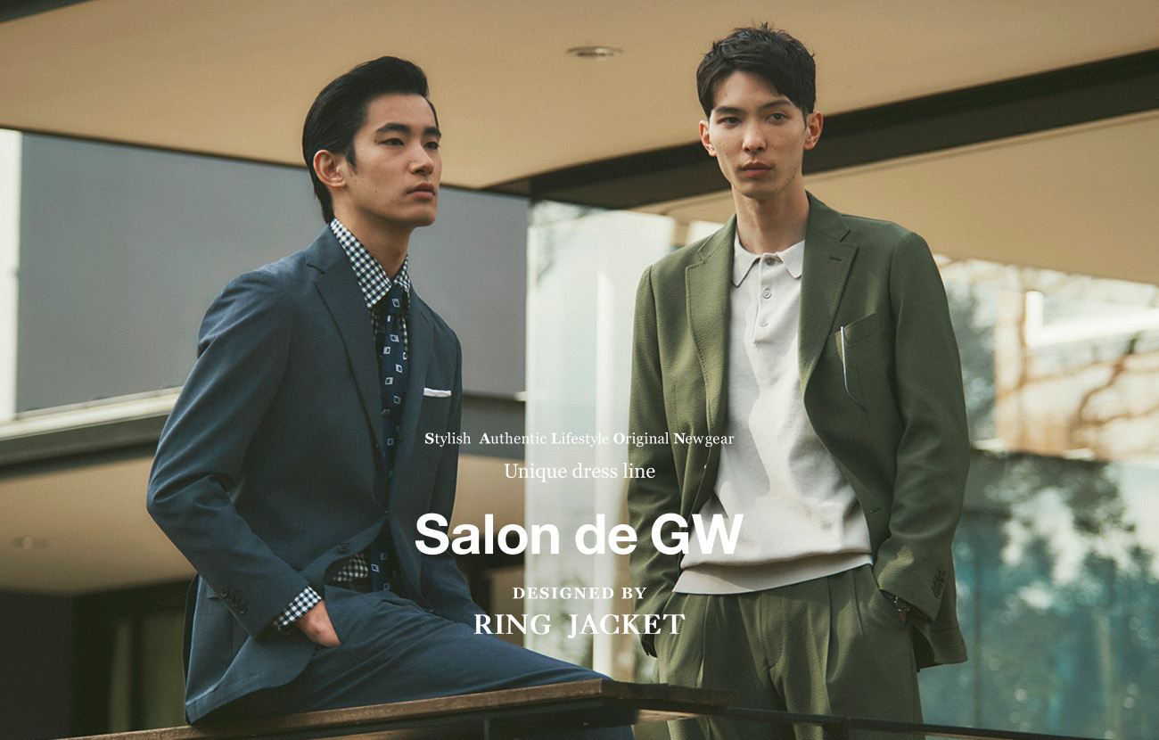 GLOBAL WORKの本格ドレスライン「Salon de GW(サロン ド グローバル