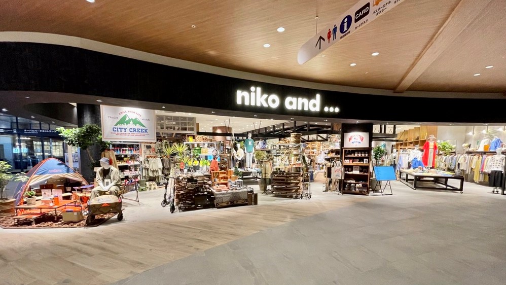 Niko And が カフェスペースを併設したお店を三井ショッピングパーク ららぽーと福岡に4月25日 月 オープン 株式会社アダストリアのプレスリリース