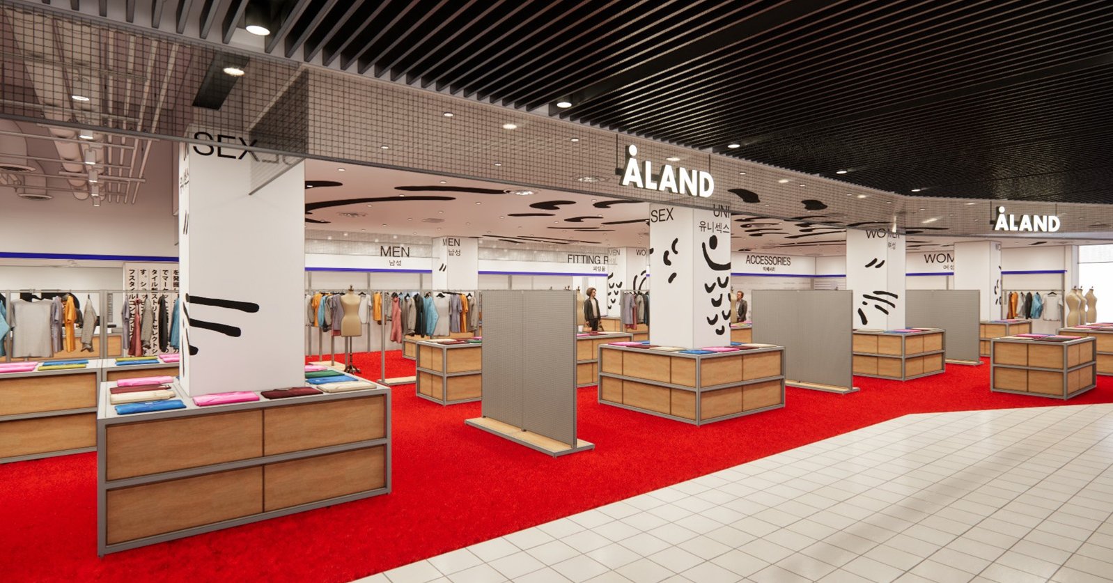 韓国発の人気セレクトショップ「ALAND」が関西エリア初出店10月7日（金