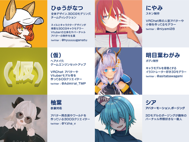 d1304-1700-896f75d53b9dd740bd5b-8.png&s3=1304-1700-a1ca8a8a119cf82936da0c592f48402d-1950x1464.png
