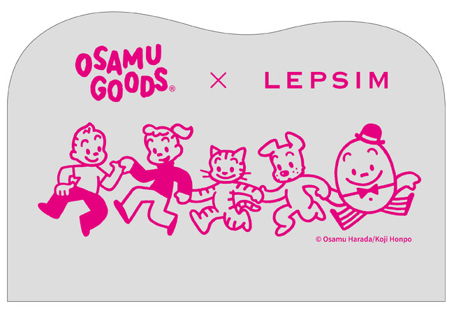 LEPSIMが「OSAMU GOODS」と初のコラボレーションアイテムを11月10日