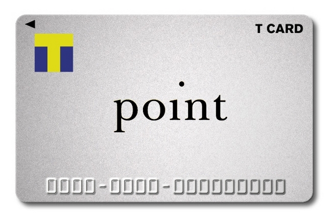 株式会社ポイントがtポイントサービスを開始 Point オリジナルデザインのtカードを発行 株式会社アダストリアのプレスリリース