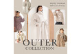 mysty womanよりモデル・女優の古畑星夏さんが着こなす2024AW outer collection 10コーデを8月30日(金)に公開!