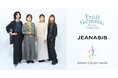 アダストリアのJEANASIS(ジーナシス)が「フルーツギャザリング」のメイクアップパフォーマーの制服を全身スタイリング!