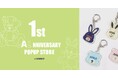 ジェンダーフリーブランド「Anui」が1周年を記念するPOPUPストアをハラカドに9月20日(金)~ 9月22日(日)に期間限定オープン!