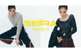 「FOREVER 21」が日本を代表するファッションアイコン ”せいら” と初タッグを組み、2024秋冬LOOKを2か月連続公開!