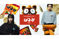 「RAGEBLUE」が、韓国の国民食インスタントラーメン 「ノグリラーメン」と初コラボ! メインビジュアルにYUMEKIさん・川口ゆりなさんが登場