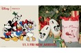 「FOREVER 21」が、毎度大好評の本国「ディズニー」の新作 “ホリデーコレクション” を11月1日(金)より発売!